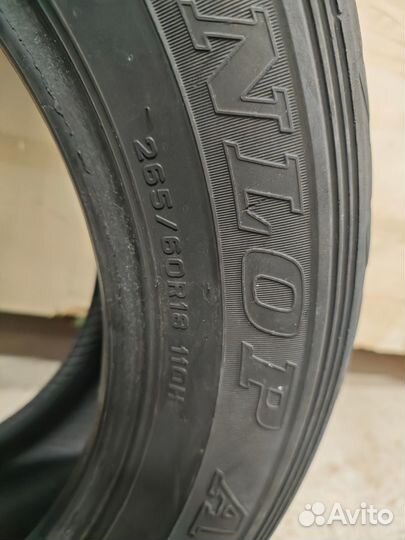 Dunlop Grandtrek AT22 265/60 R18 110H