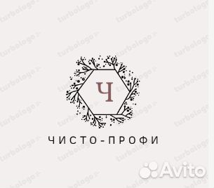 Химчистка мебели 