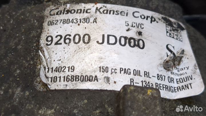 Компрессор кондиционера Nissan Qashqai, 2008