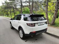 Land Rover Discovery Sport 2.0 AT, 2016, 149 200 км, с пробегом, цена 2 450 000 руб.