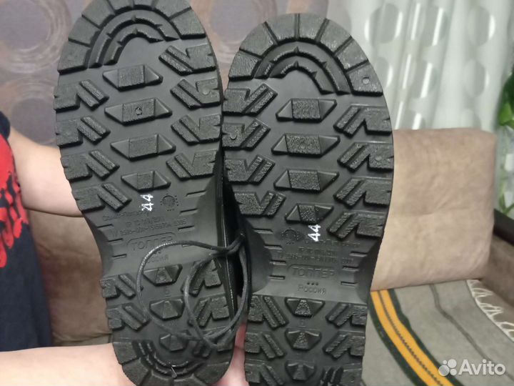 Бафины зимние с металлическим подноском