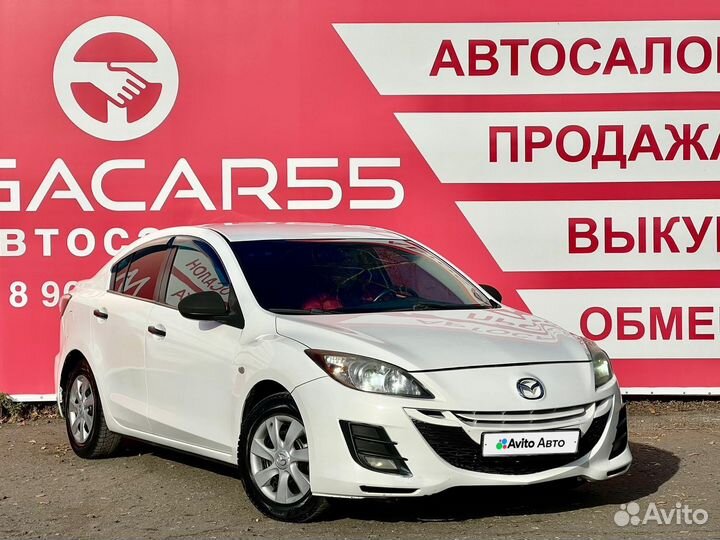 Mazda 3 1.6 МТ, 2011, 163 000 км