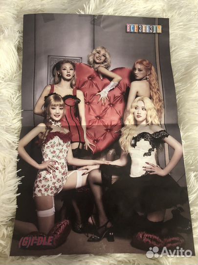 Плакаты постеры