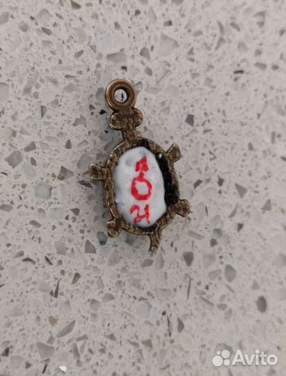 Защитный талисман «Бронзовая черепашка»