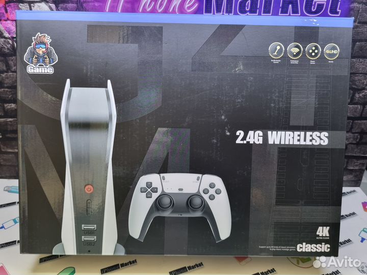 Игровая приставка 1500 игр