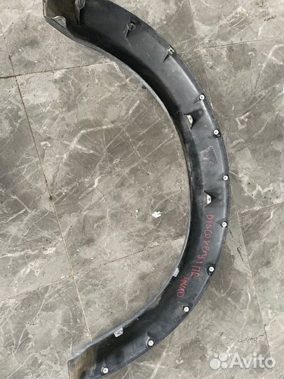 Накладка крыла передняя правая Land Rover