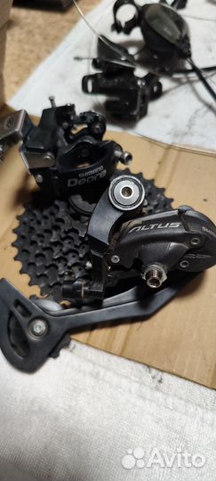 Группсет 3x8 shimano