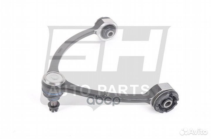 Рычаг подвески Sh Auto Parts MR162804, MB912506