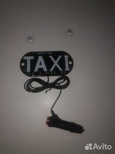 Шашка Знак taxi Такси светодиодный табличка