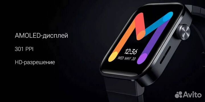 Умные часы Xiaomi Mibro T1 EU Прием звонков