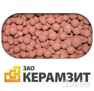 Керамзит