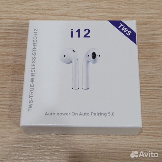 Беспроводные наушники