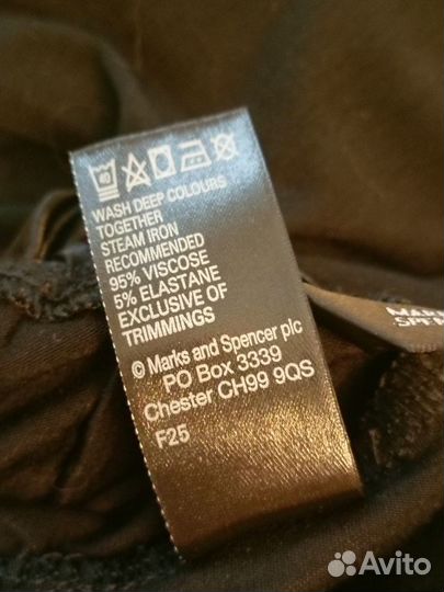 Домашние брюки Marks & Spencer Новые