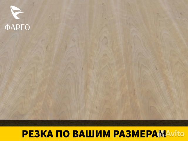 Листы дсп / лдсп - прямые поставки