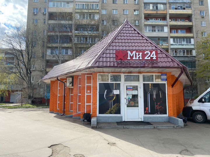 Аренда торговой площади