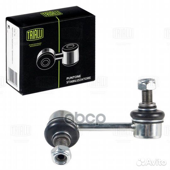 Стойка стабилизатора для А/М hyundai santa FE