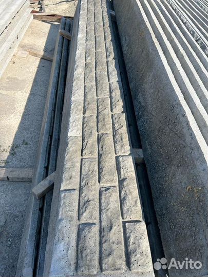 Плиты бетонные для забора длинные 0,27*2,82