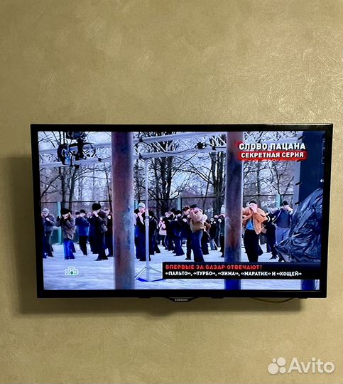 Телевизор samsung 32 дюйма