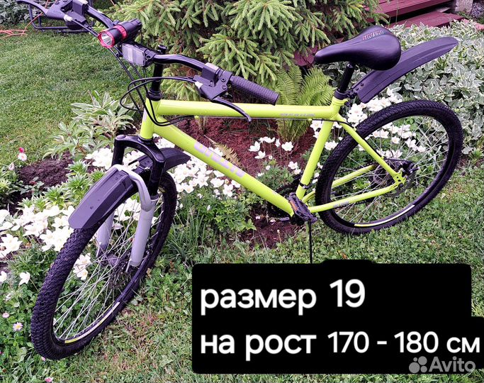 Велосипед бу Altair