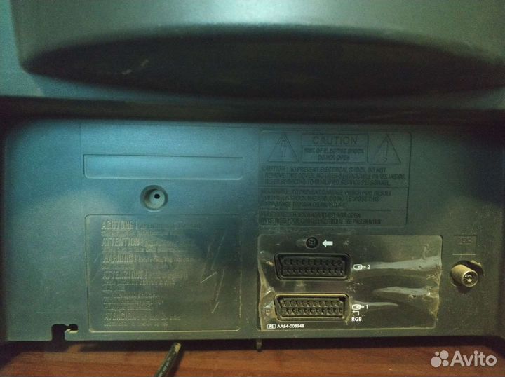 Телевизор бу