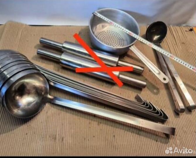 Кухонная утварь