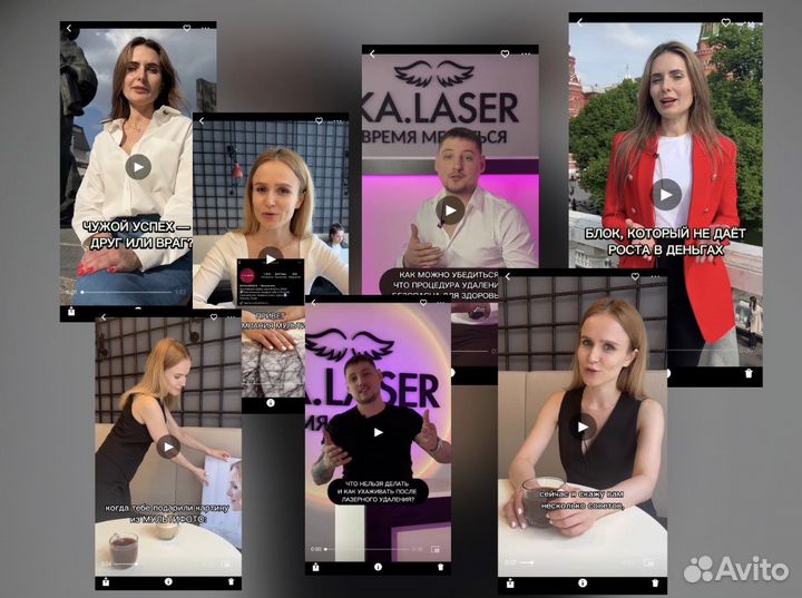 Reels / Рилсмейкер / Съемка / Монтаж / Сценарии