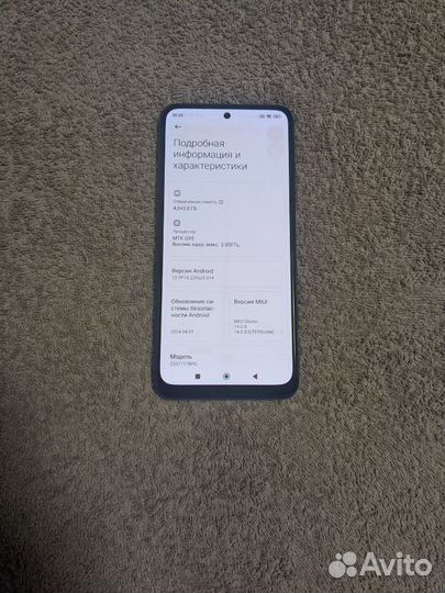 Xiaomi POCO M5s, 4/128 ГБ