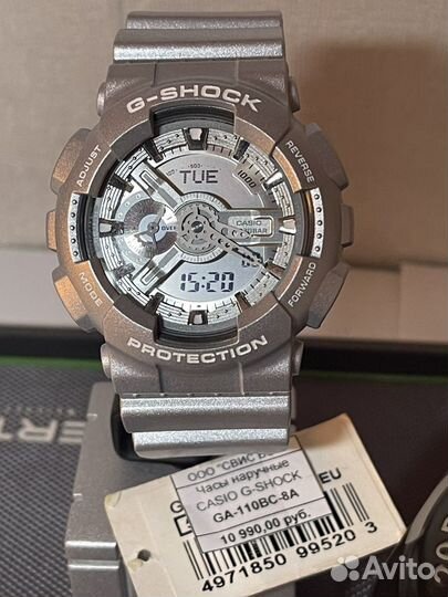 Часы Casio G-shock GA-110BC-8A Оригинал Новые