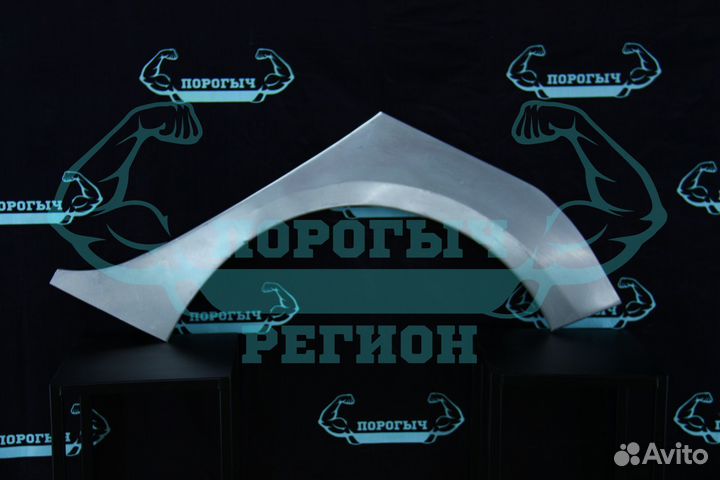 Ремонтная арка Opel Astra J