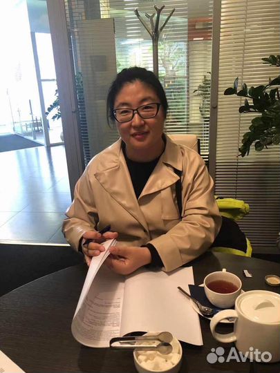 Репедитор по китайскому языку