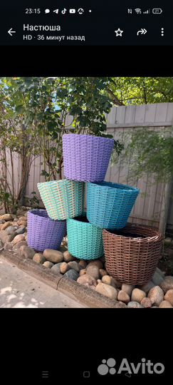 Кашпо для цветов напольное уличное