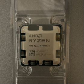AMD Ryzen 5 5500/5600/5700x/7800x3d