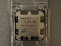 AMD Ryzen 5 5500/5600/5700x/7800x3d