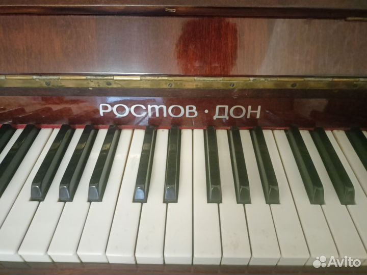 Пианино