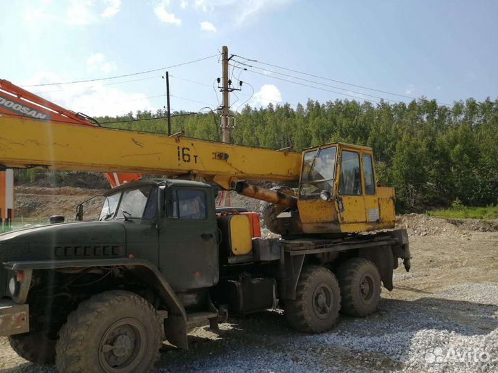 Ивановец КС-35714, 1998