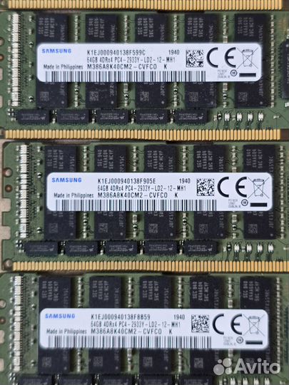 Серверная память Ddr4 64gb 2933 mhz ECC Reg
