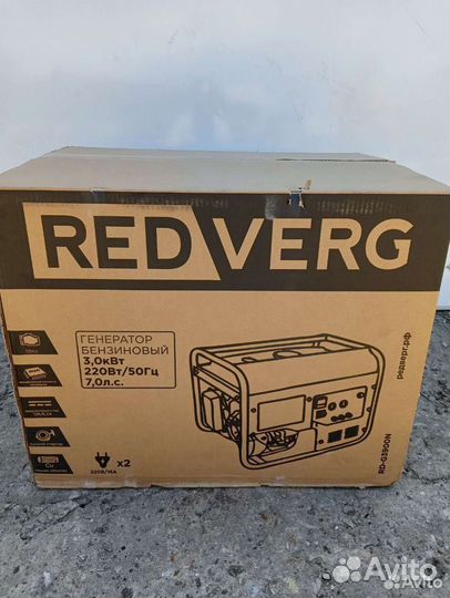 Генератор бензиновый redverg RD-G3900N