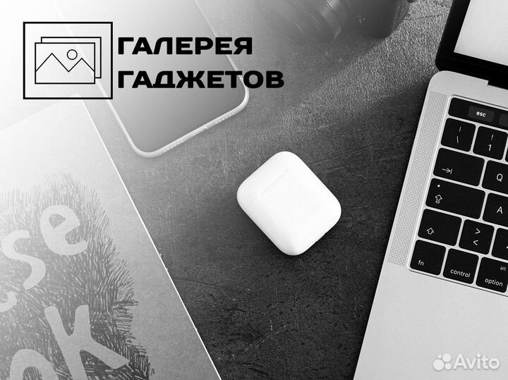 Галерея Гаджетов: для тех, кто в теме