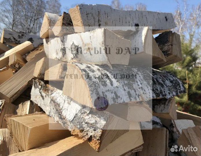 Дрова с доставкой