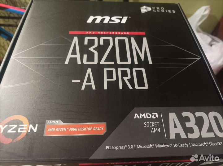 MSI A320M-A PRO