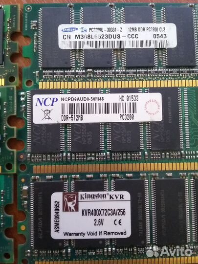 Оперативная память PC2-3200R и PC2-3200