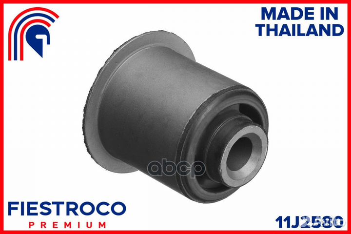 С-б.зад. рычага honda CR-V II, stream I 11J2580