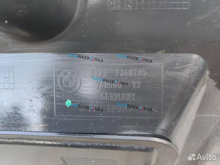 Передняя часть подкрылка переднего левого BMW 5