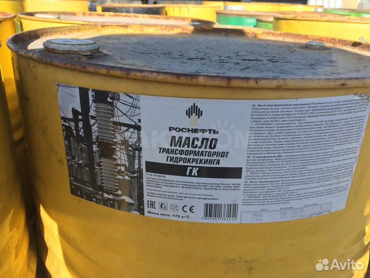 Трансформаторное масло арт3908