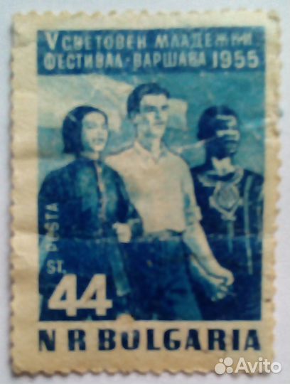 Старые марки иностранные