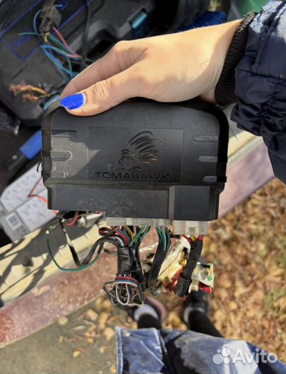 Сигнализация