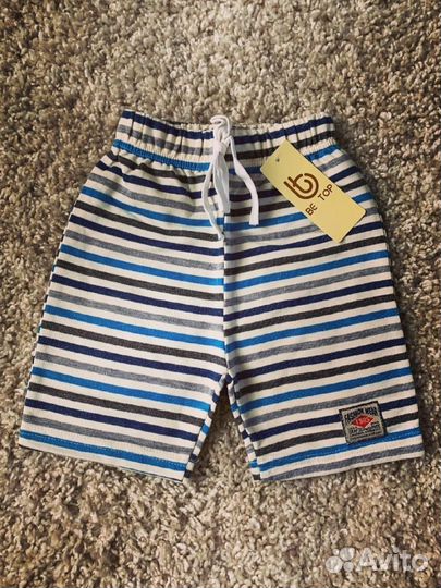 Шорты для мальчика