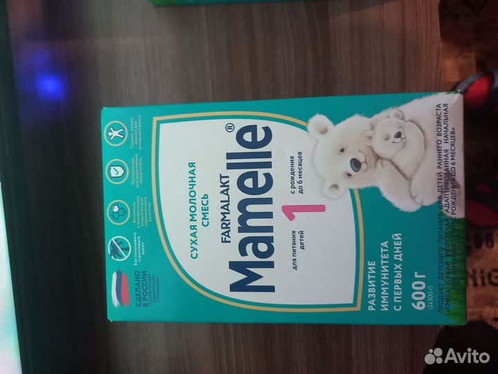 Детская смесь