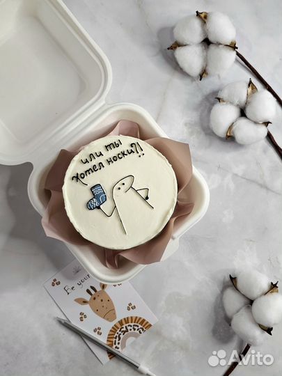 Бенто торты. Мурино. Срочные заказы