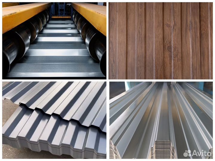 Профлист н60 / любая волна / профнастил оптом